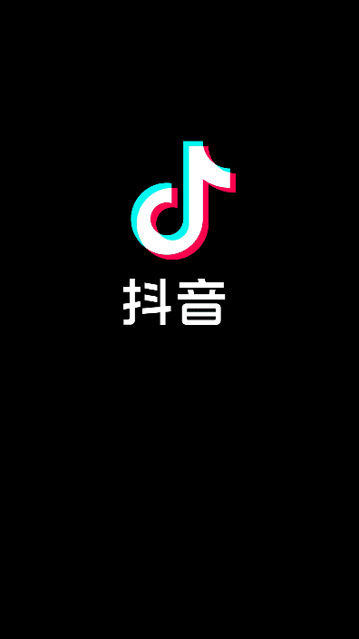 图片[1]-抖音APP v39.6.0 增强版 | 安卓短视频社交平台-便携小站