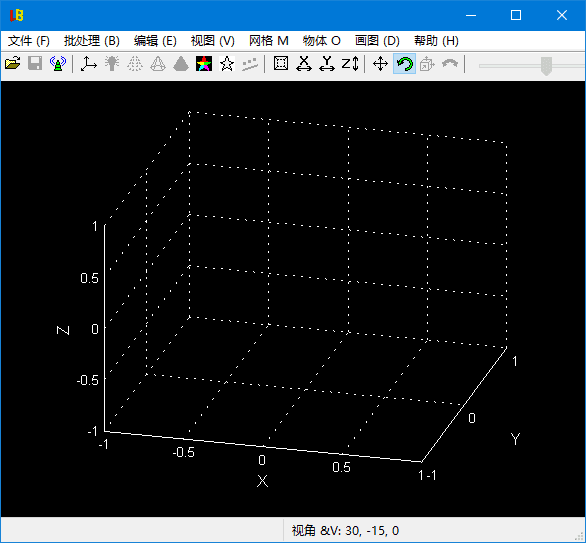 图片[1]-LuBan 3D v26.05.2026 便携版 | 三维3D设计工具-便携小站