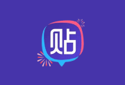 百度贴吧APP v22.7.3.0 纯净版 | 百度手机社交平台-便携小站